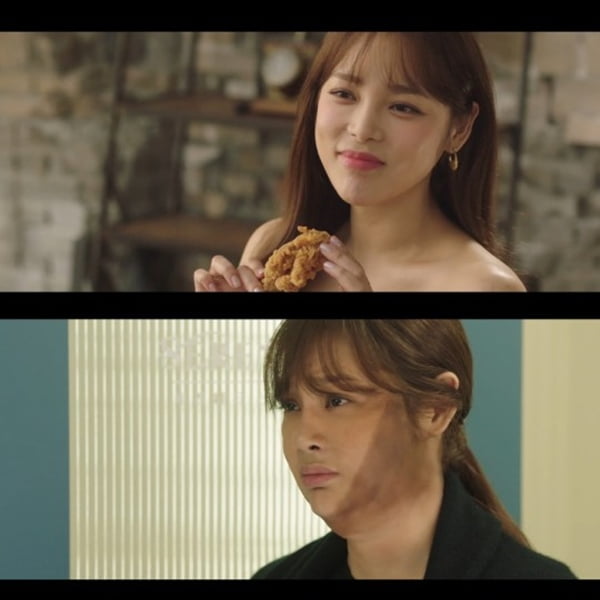 '산후조리원' 박시연/사진=tvN 월화드라마 '산후조리원' 영상 캡처