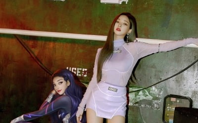 에스파, 카리나 아바타 티저…플랫→현실 아이 세계관 베일 벗어 [공식]