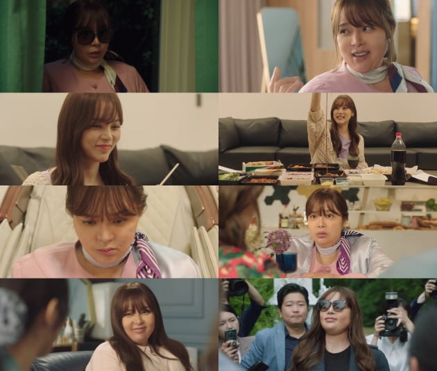 /사진=tvN 월화드라마 '산후조리원' 방송화면