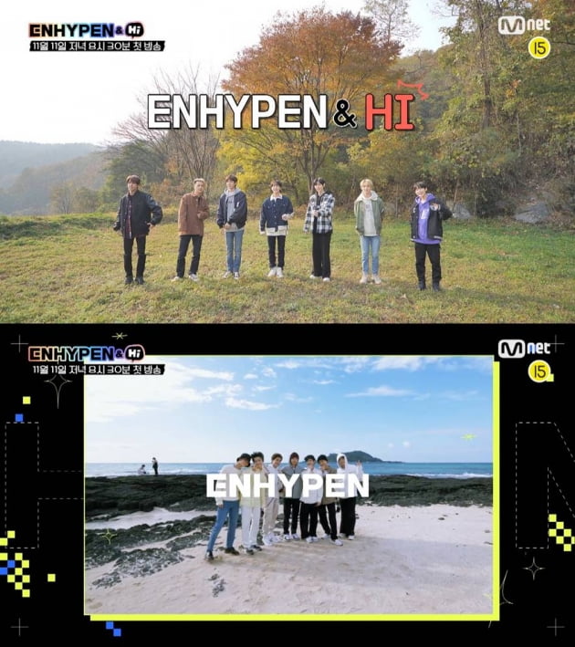 사진=Mnet 엔하이픈앤하이 