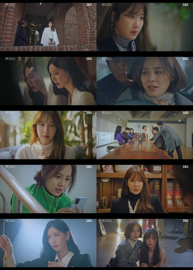 사진= SBS '펜트하우스' 방송 화면.