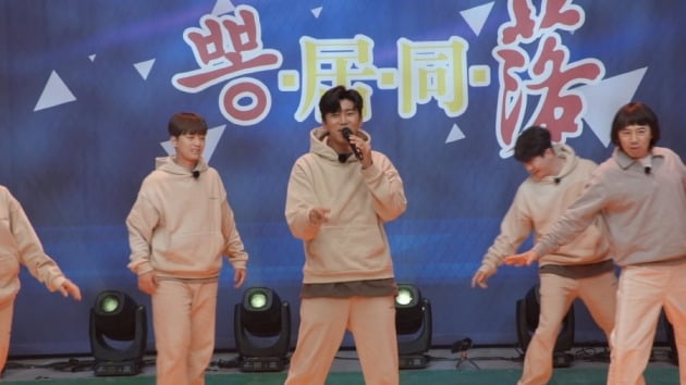 사진= TV조선 '뽕숭아학당' 스틸컷.