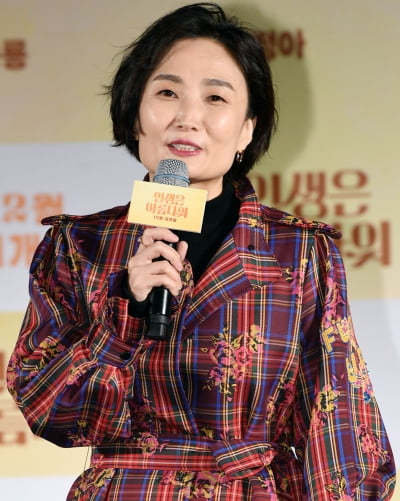 [TEN 포토] '인생은 아름다워' 박경림 "정말 오래간만 입니다"
