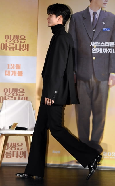 [TEN 포토] '인생은 아름다워' 옹성우 '오늘은 첫 스크린 데뷔날'