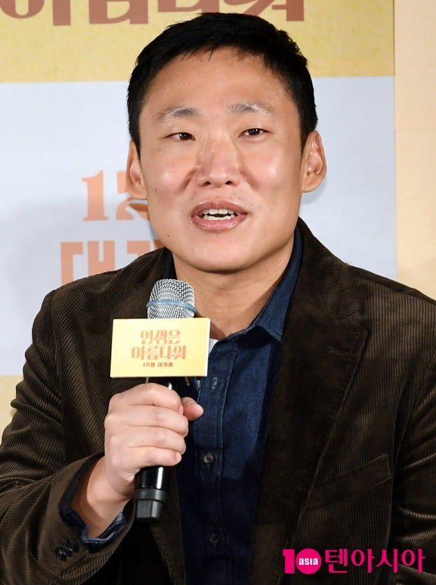 [TEN 포토] '인생은 아름다워 최국희 감독 "시나리오 보면서 울었다"
