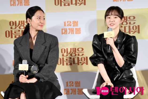 [TEN 포토] '인생은 아름다워 염정아-박세완 '미모가 닮은 두 배우'