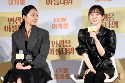 [TEN 포토] '인생은 아름다워 염정아-박세완 '미모가 닮은 두 배우'
