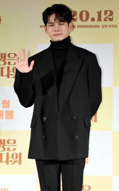[TEN 포토] 옹성우 '귀공자 포스'(인생은 아름다워)