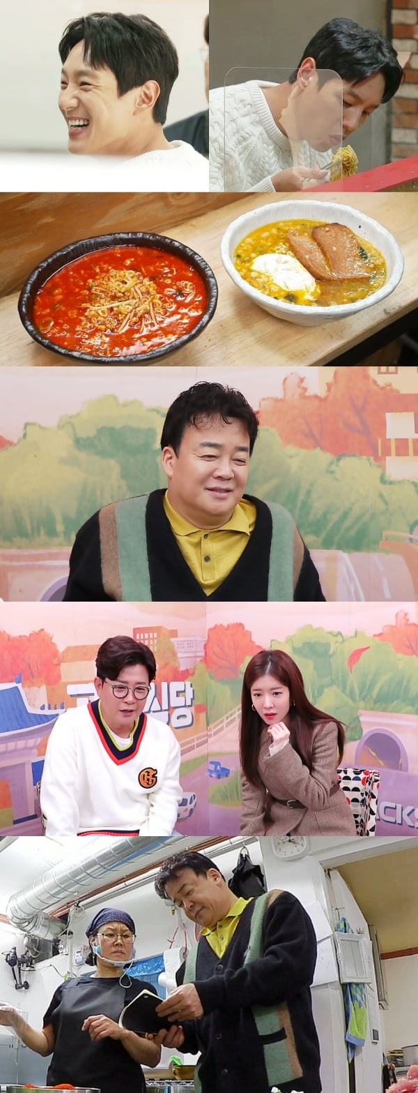 '골목식당' / 사진 = SBS 제공