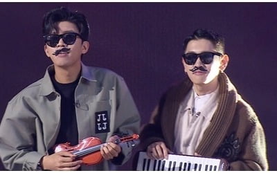 '사랑의 콜센타' 임영웅, 크러쉬와 특급 콜라보…'이제 나만 믿어요' 열창