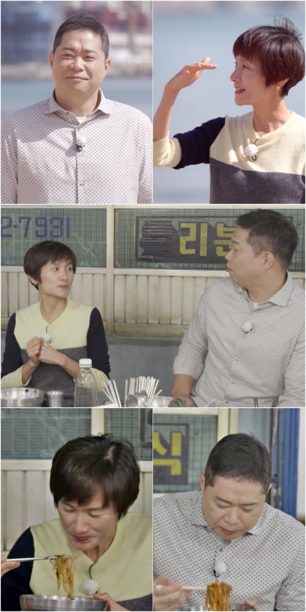 'TV는 사랑을 싣고' / 사진 = KBS 제공