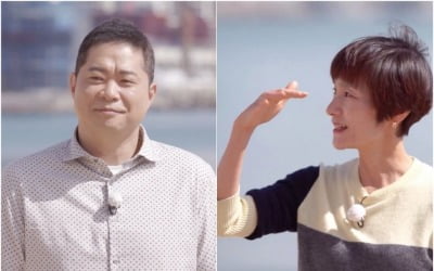 'TV는 사랑을 싣고' 현주엽X현정화 "가문의 영광"vs"아마 내가 위"