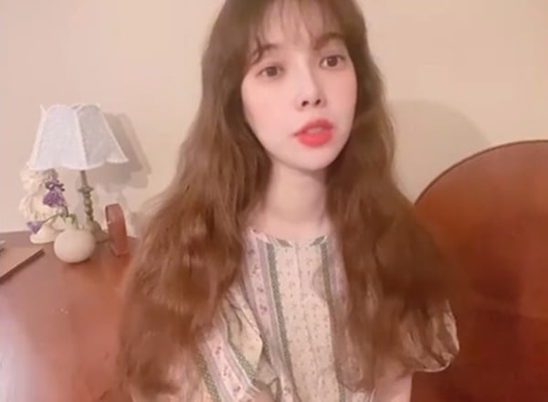 배다해 / 사진 = 배다해 인스타그램