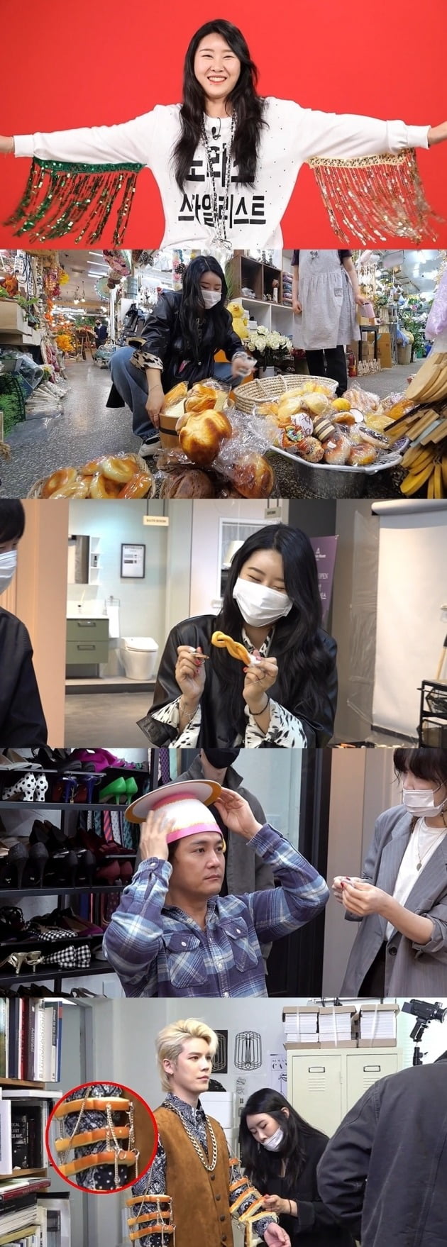 '전참시'에서 노라조 스타일리스트가 또 한 번 '금손'을 뽐낸다. / 사진제공=MBC
