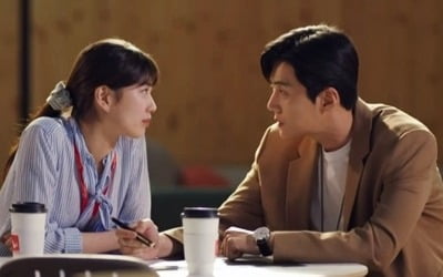 '스타트업' 속 숨은 디테일 #새둥지 #장영실 #투자리스트