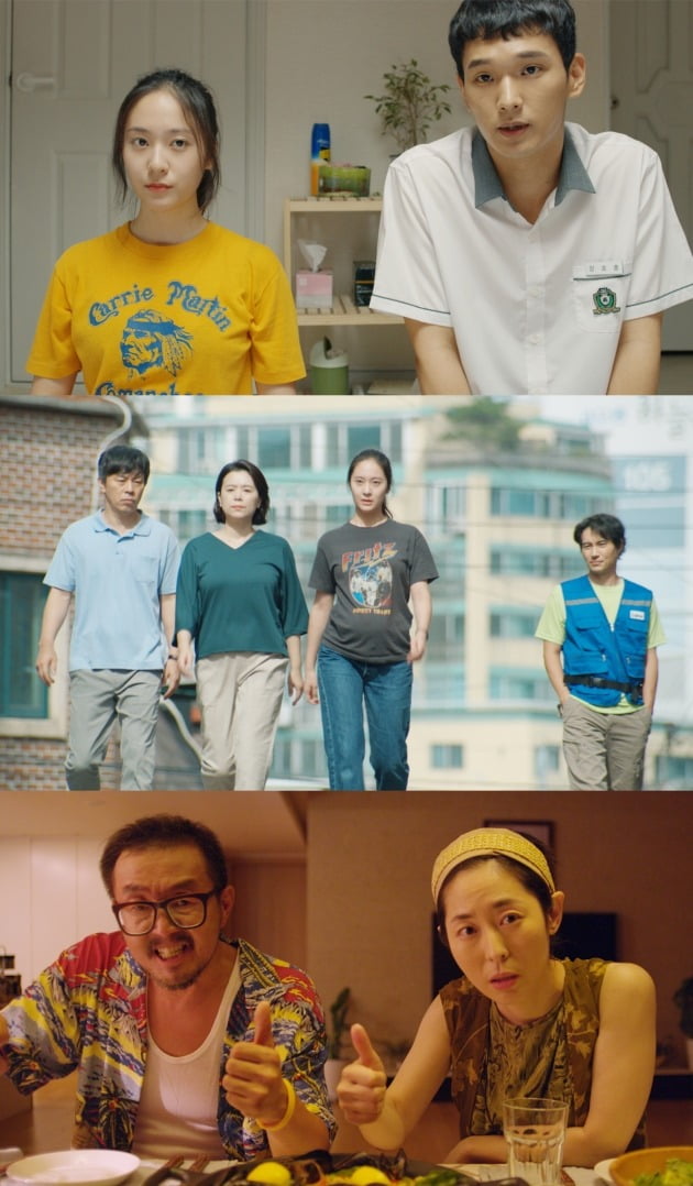 영화 '애비규환' 스틸 / 사진제공=아토ATO, 리틀빅픽처스