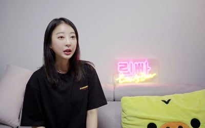 '미쓰백' EXID 혜린, 홀로서기 도전…하니 "잘할 필요 없어, 즐겁게 해"