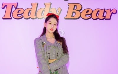 '러블리+큐티' 장착한 나띠, '테디 베어'로 악동 변신 [종합]