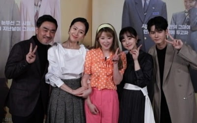 '연중 라이브' 옹성우, 제2의 수지? '국민 첫사랑' 노린다