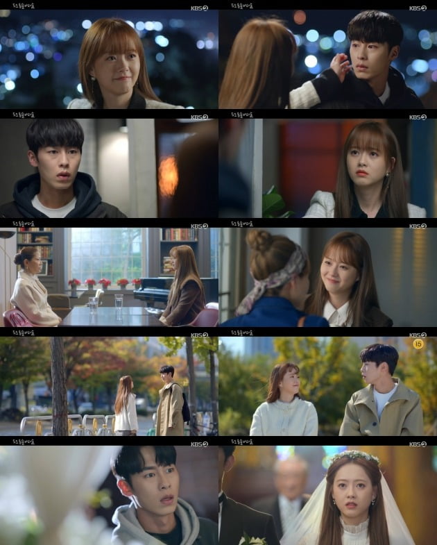 사진=KBS 2TV '도도솔솔라라솔' 12회 방송 캡처