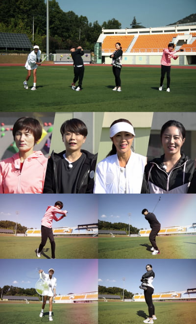 '뭉찬' 안정환, '윤종신♥' 전미라에 팬심 고백 "경기도 보러 갔다"