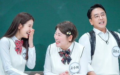 '아는 형님' 이태란X고수희, 김승우 폭로