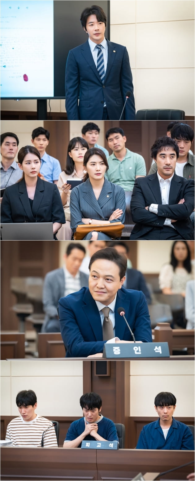 '날아라 개천용' 예고/ 사진=SBS 제공