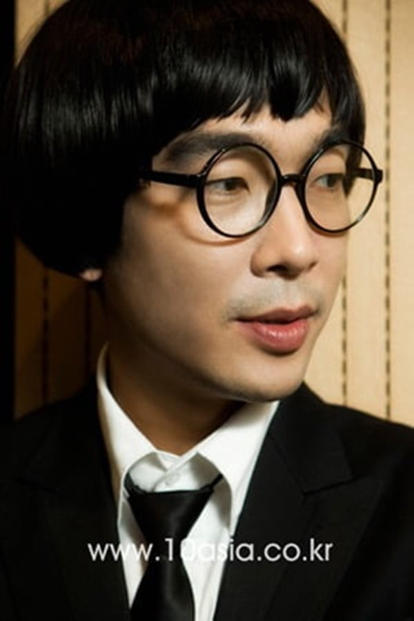 고영욱 / 사진 = 텐아시아 사진DB