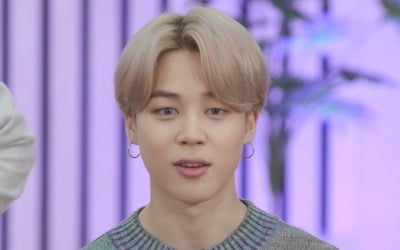 방탄소년단 지민, 'FAKE LOVE' 녹음 힘들었던 이유