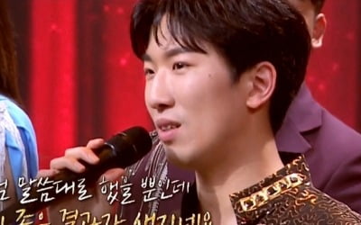 '히든싱어' 왕중왕전 우승자는…비 모창 능력자 김현우 "비 형님 감사"