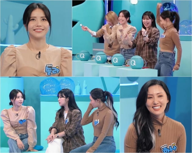 '퀴즈돌' 마마무 화사, 상위 1% 자존감…솔라는 유튜브 부심 '뿜뿜'