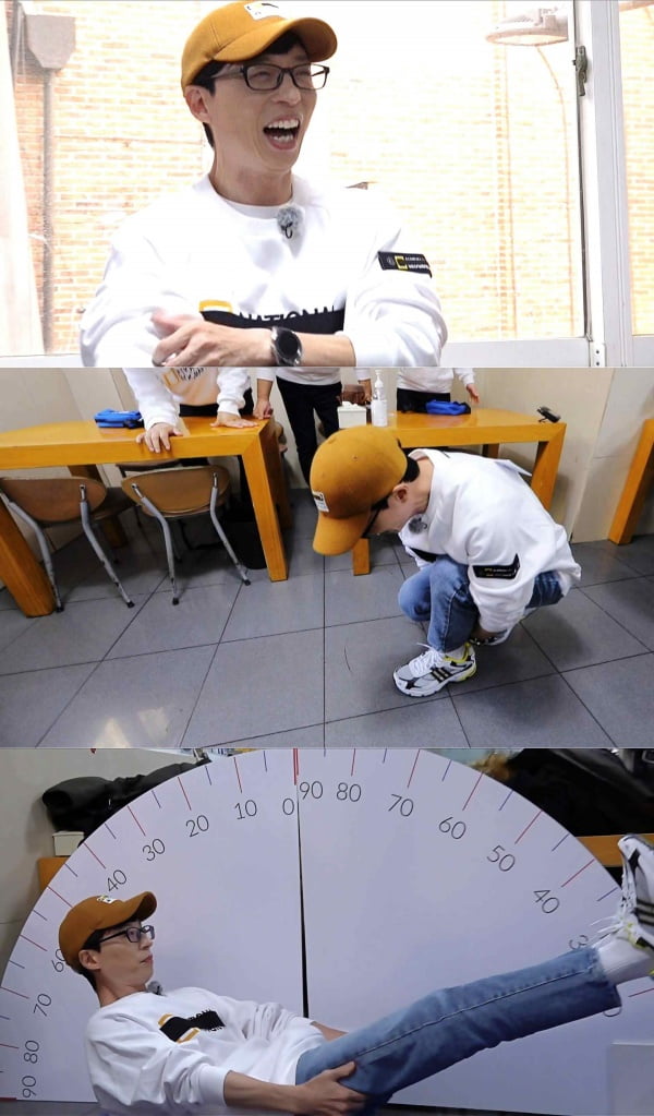'런닝맨' / 사진 = SBS 제공