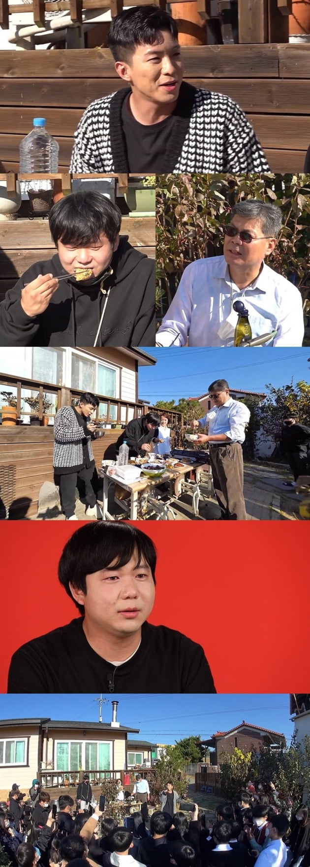'전지적 참견 시점' / 사진 = MBC 제공