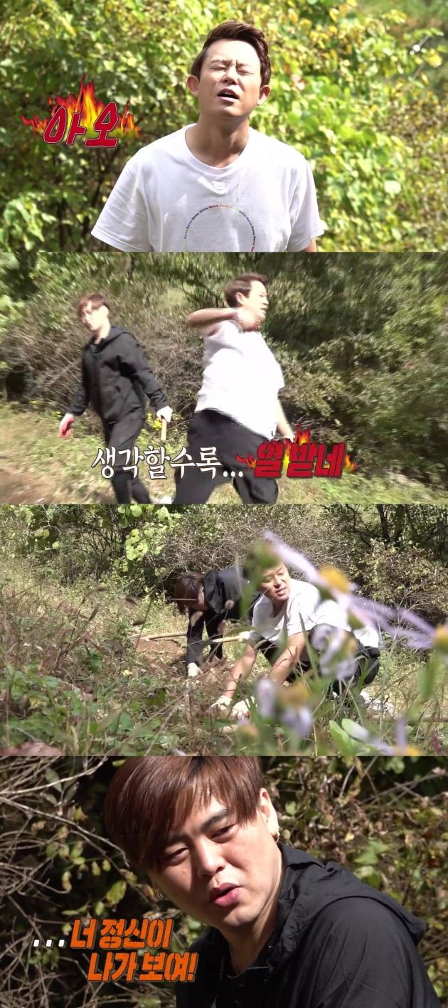 '안다행' 문희준 토니안 /사진=MBC
