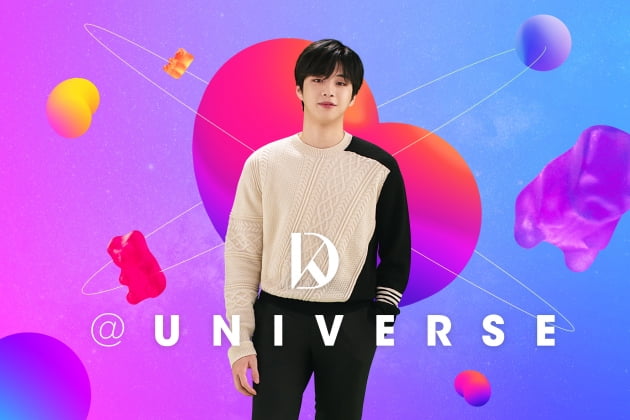 강다니엘, 결별 후 첫 행보… K팝 팬덤 플랫폼 유니버스 합류