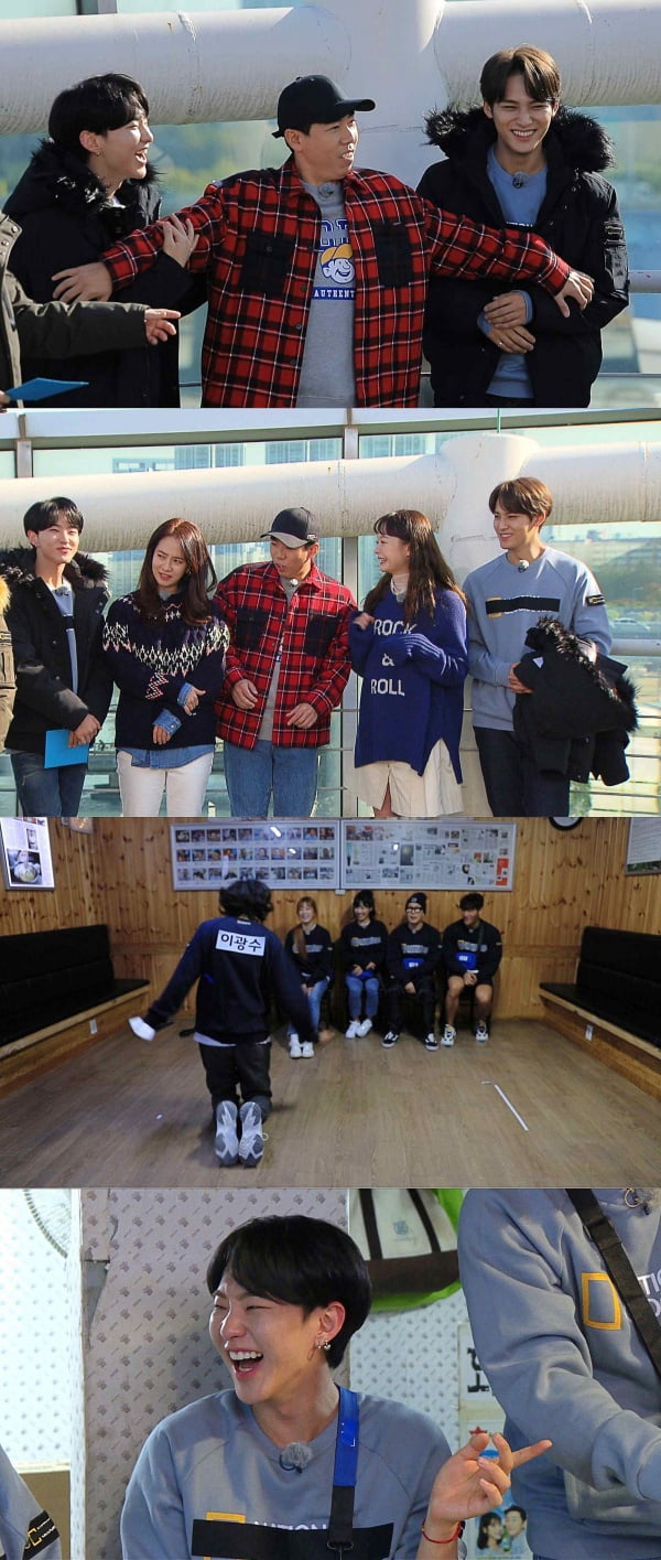 '런닝맨' / 사진 = SBS 제공
