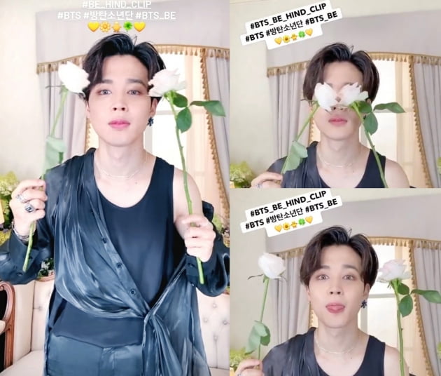 사진=방탄소년단 인스타그램 캡처