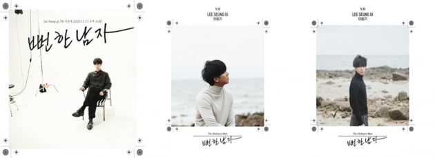 사진제공=후크엔터테인먼트