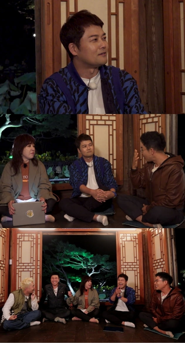 사진제공=MBC