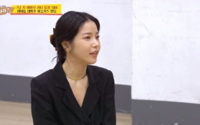 '당나귀 귀' 솔라, 후배 퍼플키스에게 "아침 7시반에 출근했다"