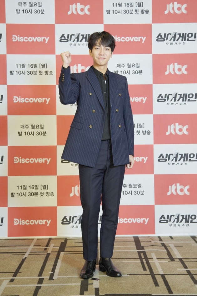 가수 이승기./사진제공=JTBC