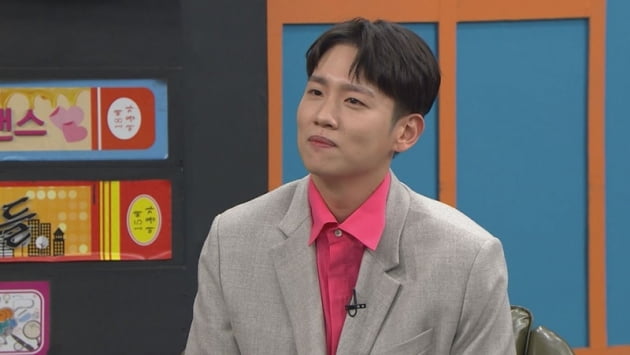 '비디오스타' 한해 / 사진 = MBC에브리원 영상 캡처