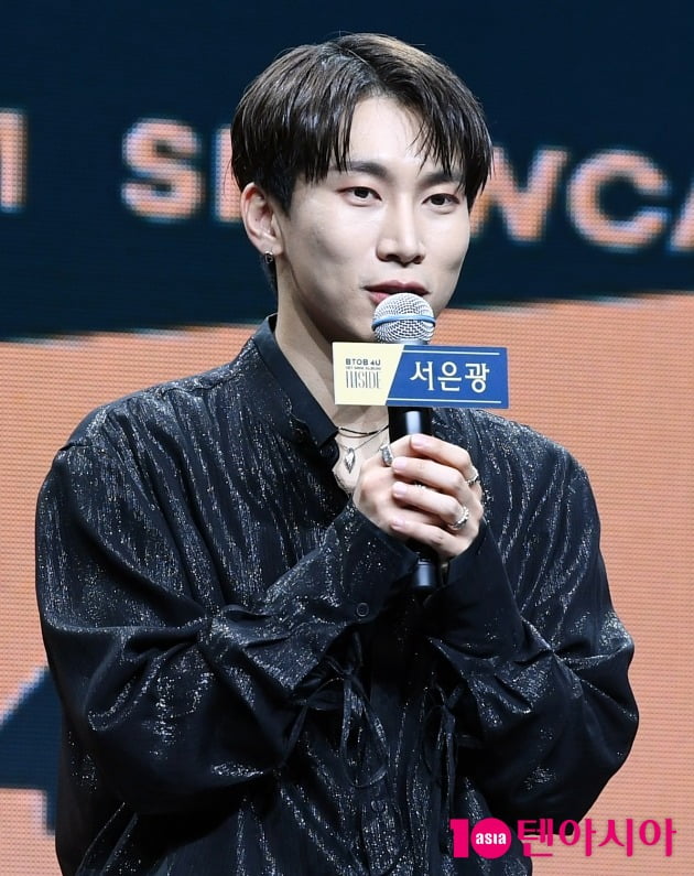 그룹 비투비 포유 서은광 / 사진 = 조준원 기자