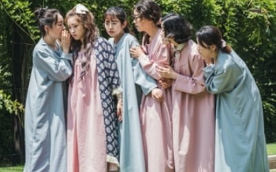 '산후조리원' 엄지원X박하선, 깜짝 놀란 이유는? '핫이슈' 온다