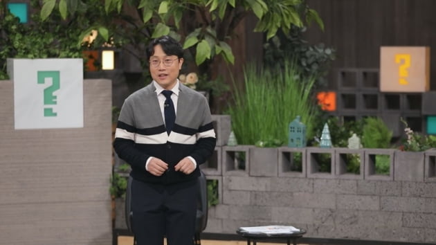 '차이나는 클라스' / 사진 = JTBC 제공