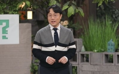 '차클' 해수면 1m 상승하면? "서울 1.6배 땅 침수될 것"