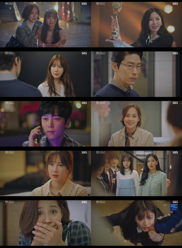 '펜트하우스' 7회/ 사진=SBS 제공