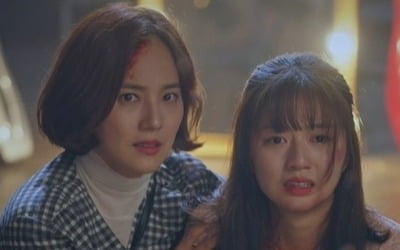 '펜트하우스' 유진, 재개발 확정 소식에 환희…헤라팰리스 입성할까