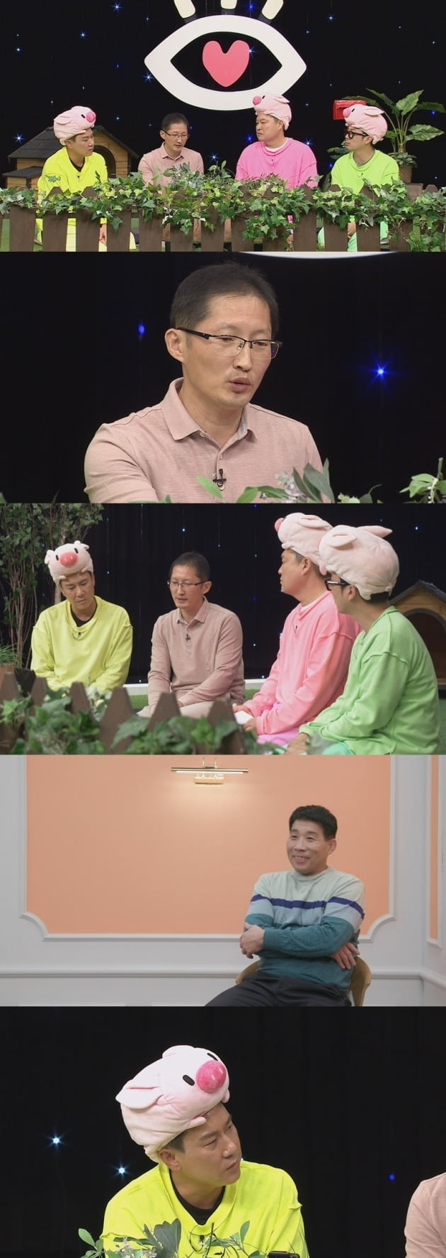 '아이콘택트' 스틸컷./사진제공=채널A