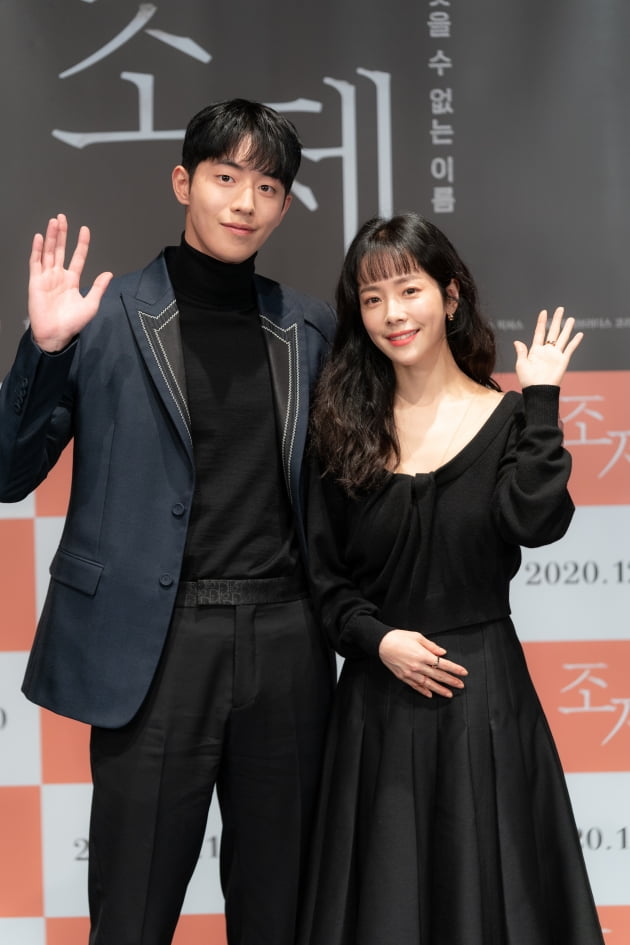 영화 '조제' 남주혁-한지민./ 사진제공=워너브러더스 코리아(주)